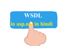 WSDL in asp.net in hindi