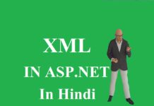 XML in asp.net in hindi