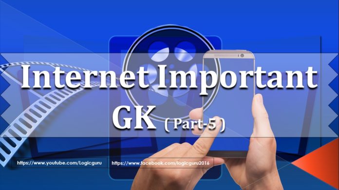 imp-internet-gk-question-5