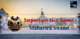 महावीर स्वामी के बारे में महत्वपूर्ण तथ्य | Important Fact About Mahavir Swami important-fact-about-mahavir-swami