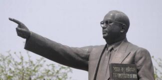 संविधान निर्माता के बारे में महत्वपूर्ण तथ्य | fact about bhim rao ambedkar fact-about-bhim-rao-ambedkar