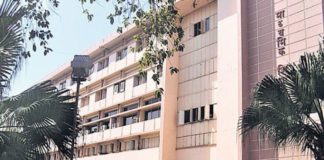 मध्य प्रदेश के शिक्षण संस्थानो की सूची | List of Educational Institution of MP Educational Institution of MP