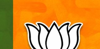 बीजेपी अध्यक्षों की सूची | List of BJP President list-of-bjp-president