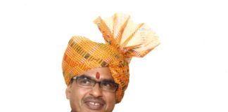 मध्य प्रदेश के प्रमुख व्यक्तियों के उपनाम की सूची | MP Ke Pramukh Vyaktiyon Ke Upnam mp-ke-pramukh-vyaktiyon-ke-upnam