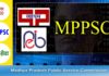 जारी हुआ MPPSC का नोटिफिकेशन | MPPSC 2019 Notification mppsc-2019-notification