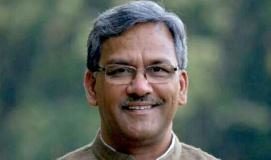 उत्तराखंड के मुख्यमंत्रियों की सूची | UttaraKhand CM List uttarakhand-cm-list