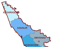 केरल के मुख्यमंत्रियों की सूची | Kerala Chief Minister List kerala-chief-minister-list