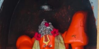हनुमान जी के 108 नामों की सूची | Hanuman ji Ke 108 naam in hindi Hanuman ji Ke 108 naam in hindi