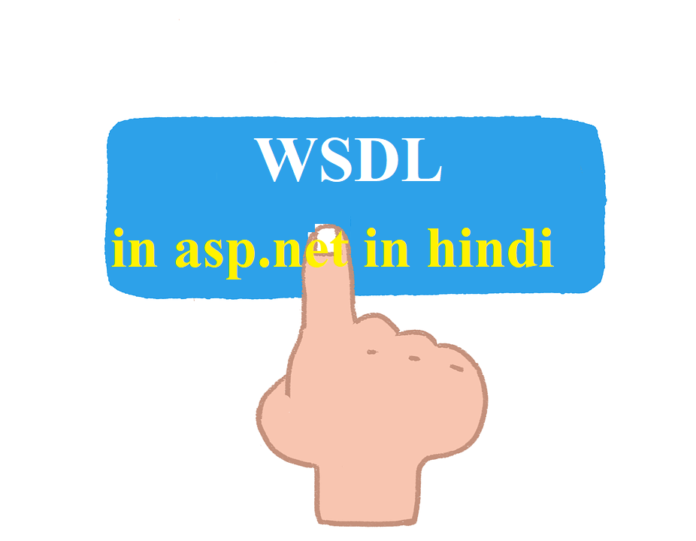WSDL in asp.net in hindi