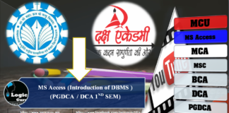 MS Access – Introduction of DBMS | DCA / PGDCA 1st Sem MCU Bhopal introduction-of-dbms-in-ms-access-dca-pgdca