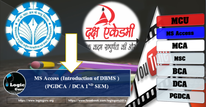 introduction-of-dbms-in-ms-access-dca-pgdca