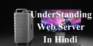 Understanding Web Server in Hindi – वेब सर्वर क्या है? Understanding Web Server In Hindi